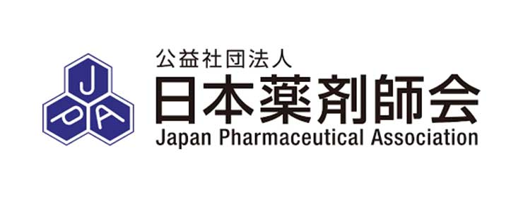 日本薬剤師会